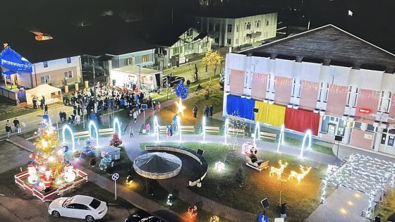 Serbările Crăciunului  ediția I